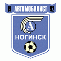 Avtomobilist logo vector logo