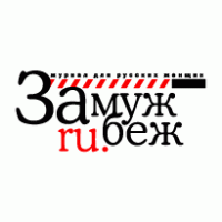 Zamuz Za Rubez logo vector logo