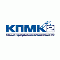 KPMK-2 logo vector logo