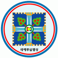shin chon ji logo vector logo