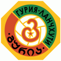FK Guriya Lanchguti (old logo of 80’s) logo vector logo