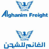 Alghanim Freight logo vector logo