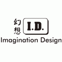 Imagination Design logo vector logo