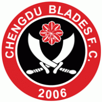 Chengdu Blades FC logo vector logo