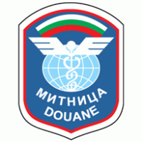 Bulgarian Douane logo vector logo