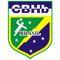 CBHb – Confederação Brasileira de Handebol logo vector logo