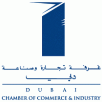 Dubai Chamber of Commerce and Industry logo vector logo