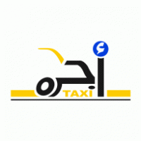 Saudi Taxi ( Ograh ) logo vector logo
