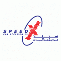 SpeedX Car Accessories