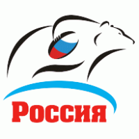 Rugby Union of Russia logo vector logo