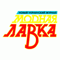 Modnaya Lavka Magazine logo vector logo