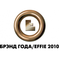 EFFIE logo vector logo