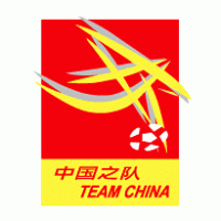 Team China logo vector logo