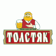 Tolstiak logo vector logo
