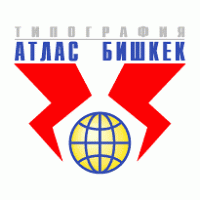 Atlas Bishkek logo vector logo