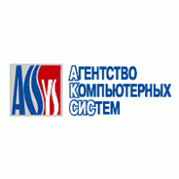 Acsys logo vector logo