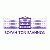 Greek Parliament logo vector logo