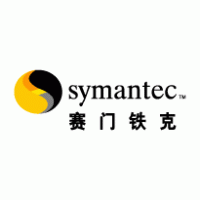 Symantec logo vector logo
