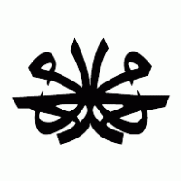 Muhammed logo vector logo