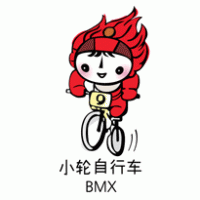 Mascota Pekin 2008 (BMX) – Beijing 2008 Mascot (BMX) logo vector logo