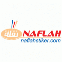 Naflah Stiker logo vector logo