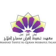 Maahad Tahfiz Al-Quran Misbahul Falah logo vector logo