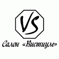 Vistium logo vector logo
