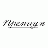 Premium logo vector logo