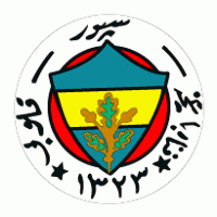 Fenerbahce logo vector logo