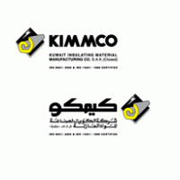 Kimmco logo vector logo