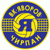 Volley Club Chirpan logo vector logo