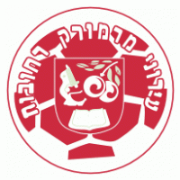 Hapoel Ironi Marmorek Rehovot FC logo vector logo