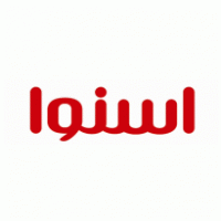 snowa logo vector logo