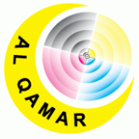 Al Qamar Printing logo vector logo
