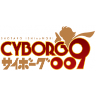 Cyborg 009 logo vector logo