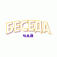 Beseda Tea logo vector logo