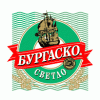 Burgasko logo vector logo