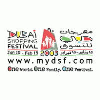 Dubai Shopping Festival 2003 logo vector logo