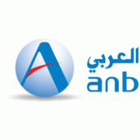 Arab National Bank logo vector logo