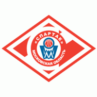 Spartak Moscow – Basketball logo vector logo