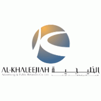 Al-Khaleejiah Advertising & PR – New Logo