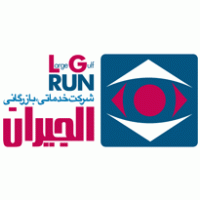 LGrun logo vector logo