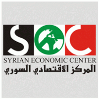 Syrian Economic Center logo vector logo