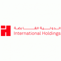 International Holdings logo vector logo