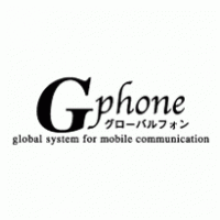 g-phone logo vector logo