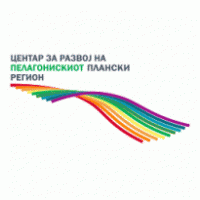 Center for Development of Pelagonija Region logo vector logo