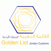 Jordan Customs logo vector logo