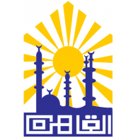 Cairo logo vector logo