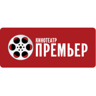 Premier Cinema Petrozavodsk logo vector logo
