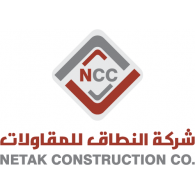 NCC – Netak Construction Co. logo vector logo